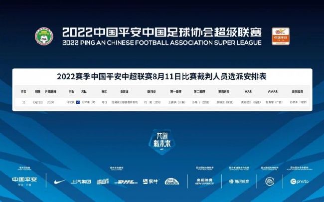 天天影视色香欲综合网网站麻豆